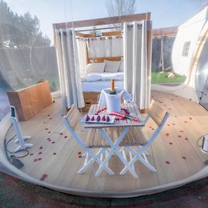 Hotel Zielo Las Beatas